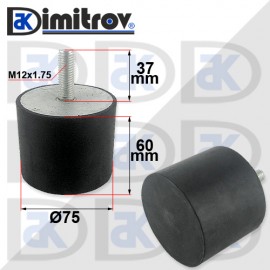 Антивибрационен тампон М12 х Ø75 х 60 mm